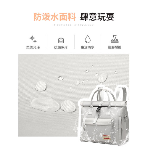 筆記型電腦包14寸女通勤高顔值防摔防震適用聯想小新13.3華爲matebook16雙肩air蘋果macbook女士2024新款15.6 筆記型電腦包14寸女通勤高顔值防摔防震適用聯想小新13.3華爲matebook16雙肩air蘋果macbook女士2024新款15.6