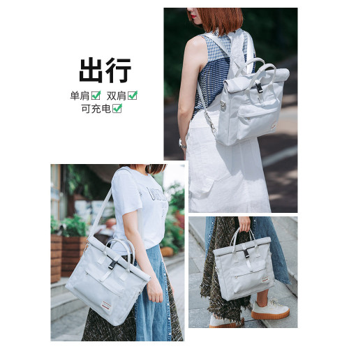 筆記型電腦包14寸女通勤高顔值防摔防震適用聯想小新13.3華爲matebook16雙肩air蘋果macbook女士2024新款15.6 筆記型電腦包14寸女通勤高顔值防摔防震適用聯想小新13.3華爲matebook16雙肩air蘋果macbook女士2024新款15.6