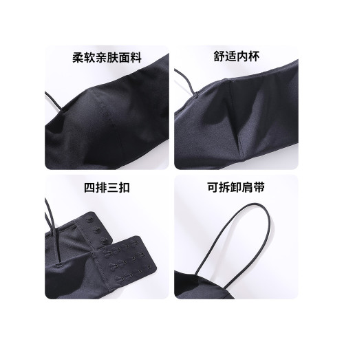 小胸聚攏無肩帶美背內衣女抹胸防滑收副乳無鋼圈細肩帶文胸罩