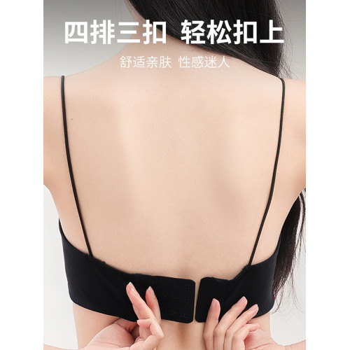 小胸聚攏無肩帶美背內衣女抹胸防滑收副乳無鋼圈細肩帶文胸罩