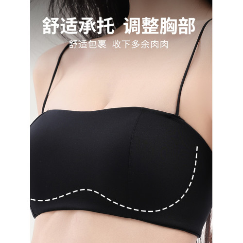 小胸聚攏無肩帶美背內衣女抹胸防滑收副乳無鋼圈細肩帶文胸罩