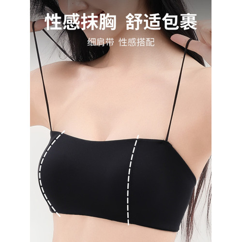 小胸聚攏無肩帶美背內衣女抹胸防滑收副乳無鋼圈細肩帶文胸罩