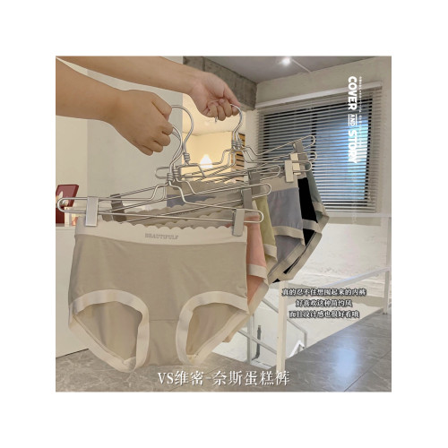 夏季新款奈斯蛋糕莫代爾舒適中腰桑蠶絲抗菌襠透氣包臀三角褲女士