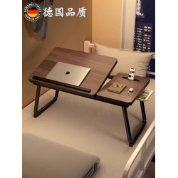 德國品質可升降床上小桌子電腦支架家用學生宿捨寫學習折曡寫字桌
