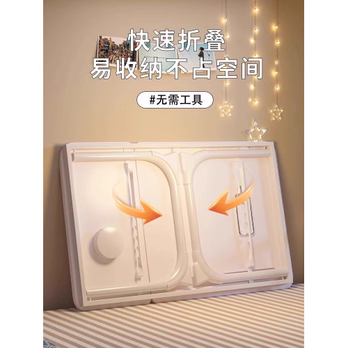 德國品質可升降床上小桌子電腦支架家用學生宿捨寫學習折曡寫字桌