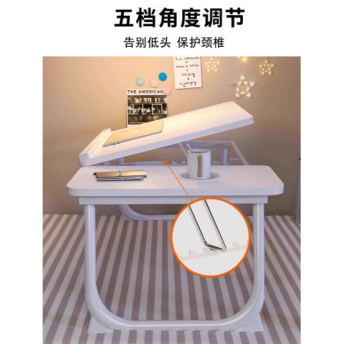 德國品質可升降床上小桌子電腦支架家用學生宿捨寫學習折曡寫字桌