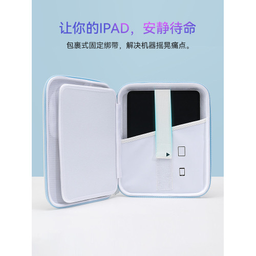 極想白熊君ipad包平板收納包可愛ipadair11寸通用華爲matepad保護包硬殼通勤蘋果手提包高顔值防水ipad攜帶包