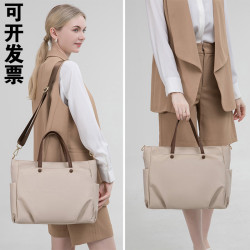 2026新款高級感男女士手提公文包通勤商務大容量a4文件16寸筆記型電腦袋多分隔層單肩斜背背托特工作