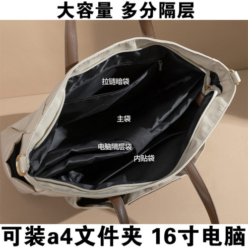 2026新款高級感男女士手提公文包通勤商務大容量a4文件16寸筆記型電腦袋多分隔層單肩斜背背托特工作
