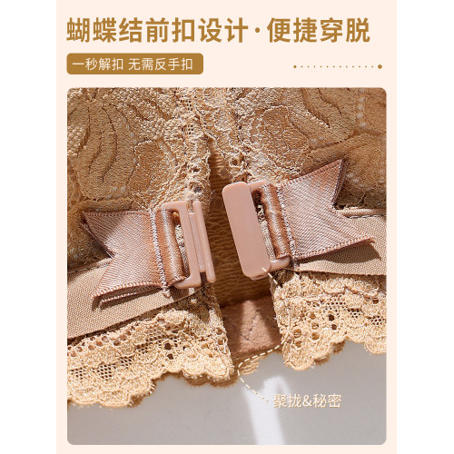 前釦美背內衣女收副乳聚攏防下垂矯正調整型收副乳小胸背心式文胸 前釦美背內衣女收副乳聚攏防下垂矯正調整型收副乳小胸背心式文胸