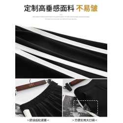 濶腿褲女春秋夏季2026新款顯瘦垂感小個子高腰拖地寬鬆運動休閒褲