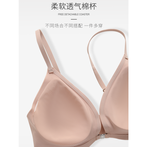 大碼前釦內衣夏季無鋼圈大胸顯小薄款光面無痕收副乳防下垂文胸罩 大碼前釦內衣夏季無鋼圈大胸顯小薄款光面無痕收副乳防下垂文胸罩