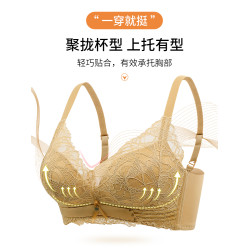 無鋼圈小胸平胸專用加厚內衣女士聚攏顯大上托收副乳防下垂內衣女