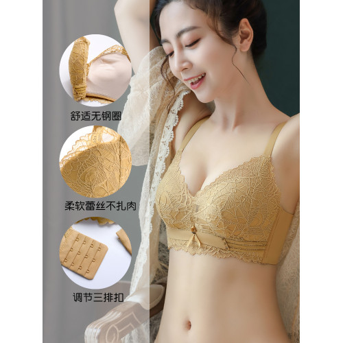 無鋼圈小胸平胸專用加厚內衣女士聚攏顯大上托收副乳防下垂內衣女