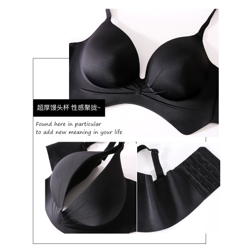漫畫胸外擴無痕超厚9cm內衣女小胸聚攏顯大無鋼圈收副乳加厚文胸