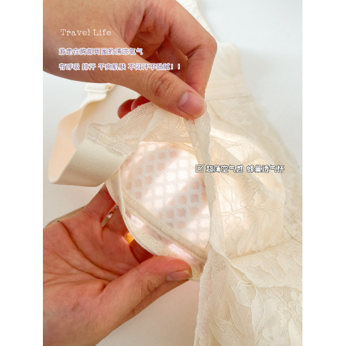 雅丹芝大胸顯小大碼內衣女薄無鋼圈防下垂收副乳全罩杯胖MM文胸罩