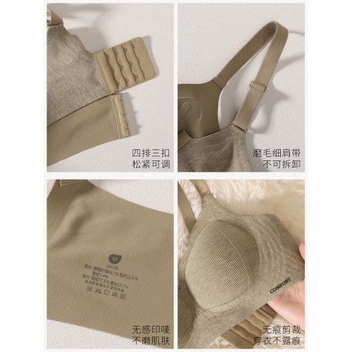 內衣女士小胸聚攏收副乳上托防下垂無鋼圈紅色本命年文胸罩秋冬季