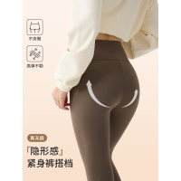 無痕內褲女10A抗菌桑蠶絲襠透氣運動健身瑜珈隱形新款冰絲三角褲