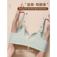 前釦內衣女小胸聚攏顯大2024新款收副乳防下垂無痕胸罩美背文胸
