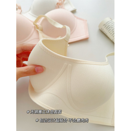 bm風少女 無痕內衣女大胸顯小胸聚攏無鋼圈薄款防下垂軟支撐文胸