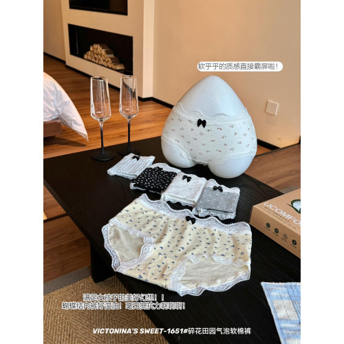 碎花田園氣泡軟棉褲中腰簡約少女純棉內褲透氣包臀不夾襠三角褲