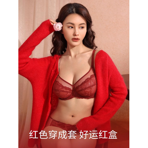 紅色內衣本命年龍年結婚新娘套裝薄款女大胸顯小大碼文胸罩收副乳