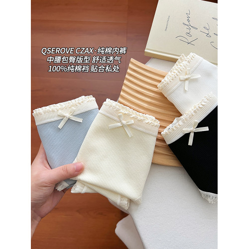 蝴蝶結內褲女生純棉全棉襠中腰包臀女士三角褲2025新款少女短褲頭