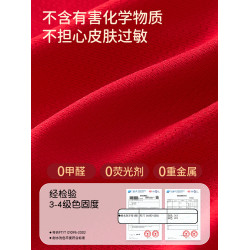 女大童本命年大紅色內衣內褲套裝初高中學生少女生發育期文胸背心