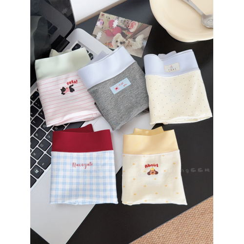 「瘋狂動物城」可愛少女純棉四角內褲無痕16cm加長襠10A抑菌平角 「瘋狂動物城」可愛少女純棉四角內褲無痕16cm加長襠10A抑菌平角