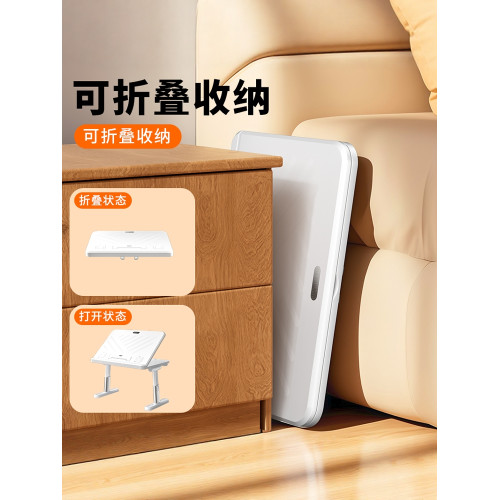 兒童學習桌可折曡升降小桌子閲讀架繪本床上看書讀書桌寫字吃飯桌