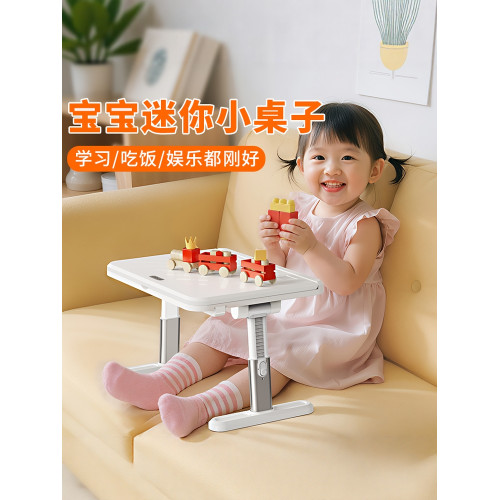 兒童學習桌可折曡升降小桌子閲讀架繪本床上看書讀書桌寫字吃飯桌