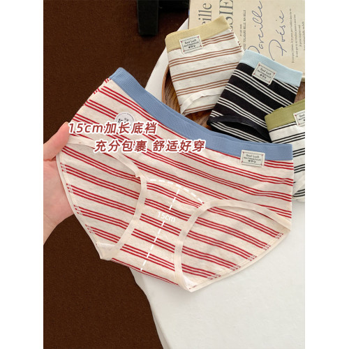 10a級抗菌大碼胖MM收小肚子內褲女2026新款女士純棉不夾屁股200斤