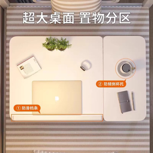 Monrita德國可升降床上桌子筆記型電腦桌折疊膝上桌懶人床邊桌