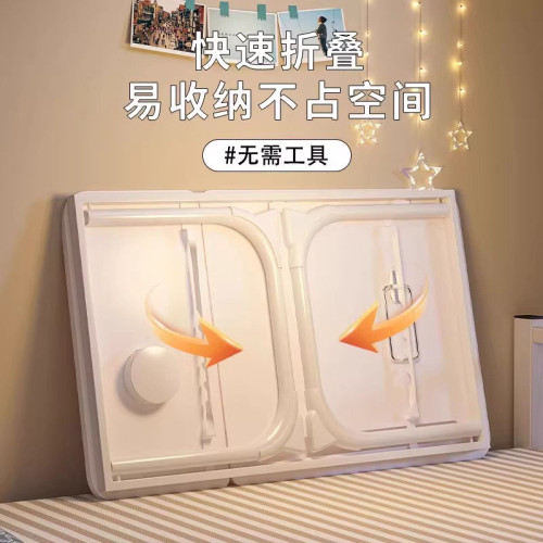 Monrita德國可升降床上桌子筆記型電腦桌折疊膝上桌懶人床邊桌
