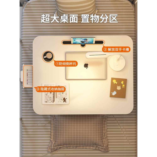 日本精工床上小桌子可折曡桌筆記型電腦桌書桌家用簡易飄窗 日本精工床上小桌子可折曡桌筆記型電腦桌書桌家用簡易飄窗