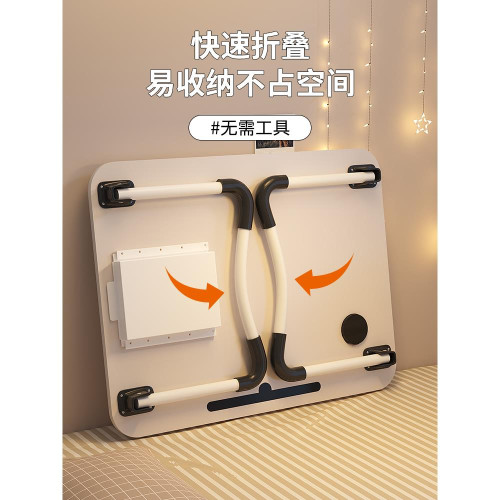 日本精工床上小桌子可折曡桌筆記型電腦桌書桌家用簡易飄窗 日本精工床上小桌子可折曡桌筆記型電腦桌書桌家用簡易飄窗
