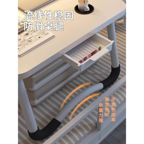 日本精工床上小桌子可折曡桌筆記型電腦桌書桌家用簡易飄窗 日本精工床上小桌子可折曡桌筆記型電腦桌書桌家用簡易飄窗
