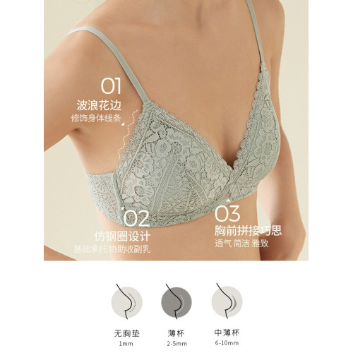 小胸平胸專用文胸三角杯不空無鋼圈法式內衣大胸顯小胸罩夏季薄款