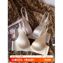 薄款緞面無痕一片式內衣女小胸聚攏上托無鋼圈收副乳防下垂文胸罩