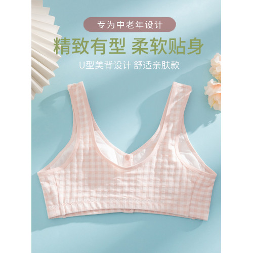 中老年裡棉前釦內衣媽媽文胸無鋼圈大碼背心人老人無海綿運動胸罩