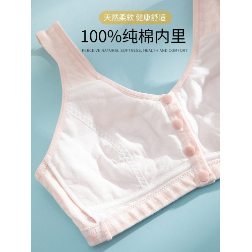 中老年裡棉前釦內衣媽媽文胸無鋼圈大碼背心人老人無海綿運動胸罩