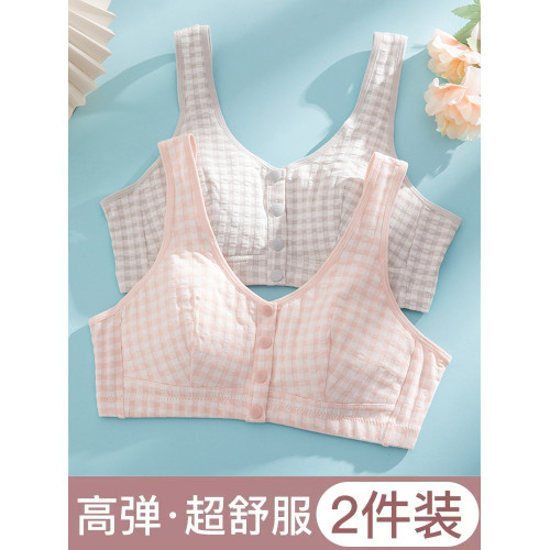 中老年裡棉前釦內衣媽媽文胸無鋼圈大碼背心人老人無海綿運動胸罩