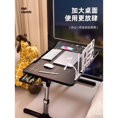 床上電腦桌可折曡升降小桌子懶人筆電支架床用學習桌辦公小桌板