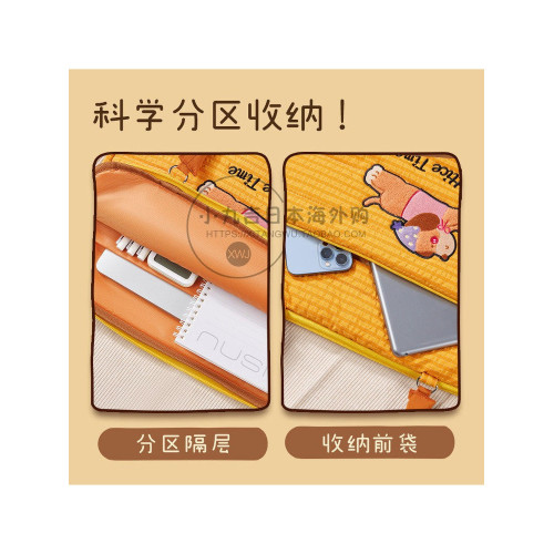 日本刺綉手提單肩電腦包日常休閒單肩防摔防震筆電包大學生通勤