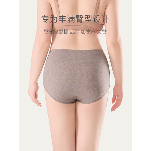 氧言高腰內褲女純棉a類全棉抗菌襠大碼中老年媽媽胖mm女士新款