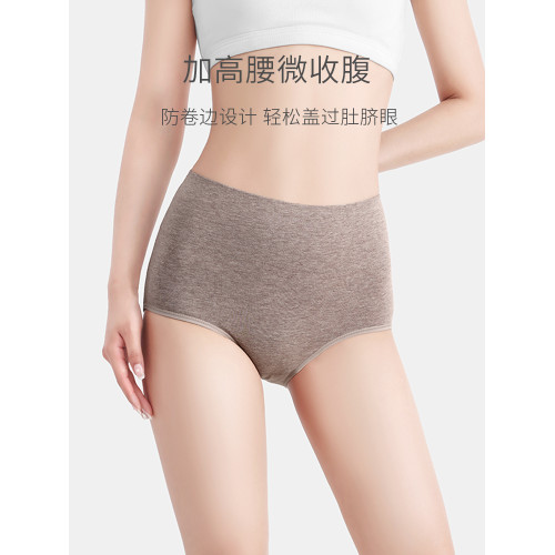 氧言高腰內褲女純棉a類全棉抗菌襠大碼中老年媽媽胖mm女士新款