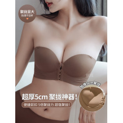 無肩帶內衣女防滑小胸聚攏顯大加厚5cm防下垂裹抹胸無痕前釦文胸