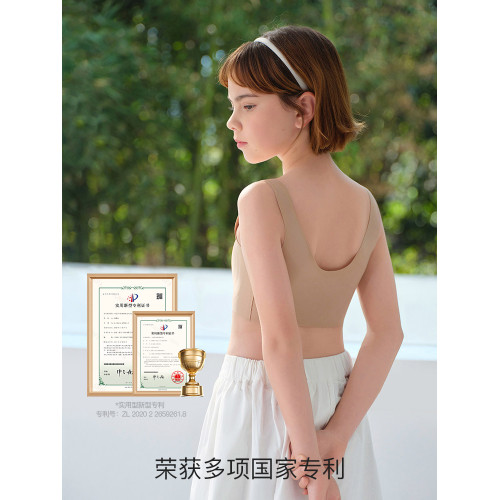 ubras兒童少女內衣抹胸文胸中大童青春發育期小背心初高中女生