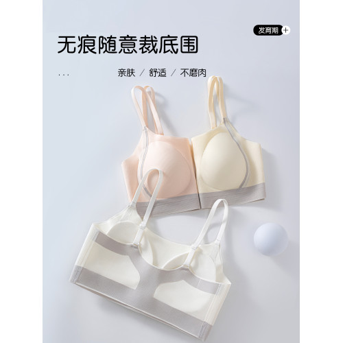 貓人內衣女學生初中高中發育期少女文胸青春期青少年運動防震背心