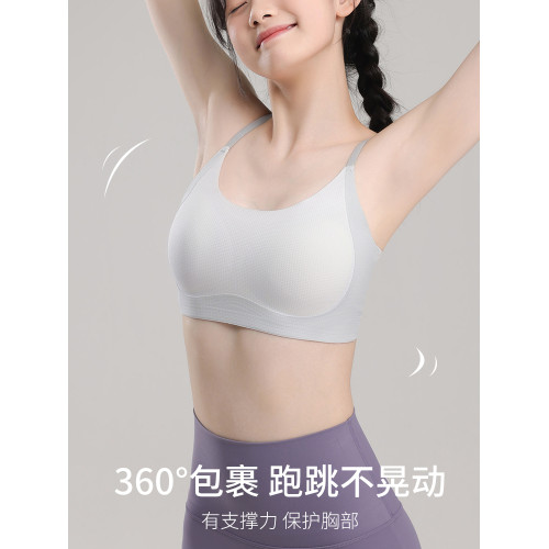 歐迪芬少女內衣發育期高中生學生女孩兒童背心運動初中生大童文胸